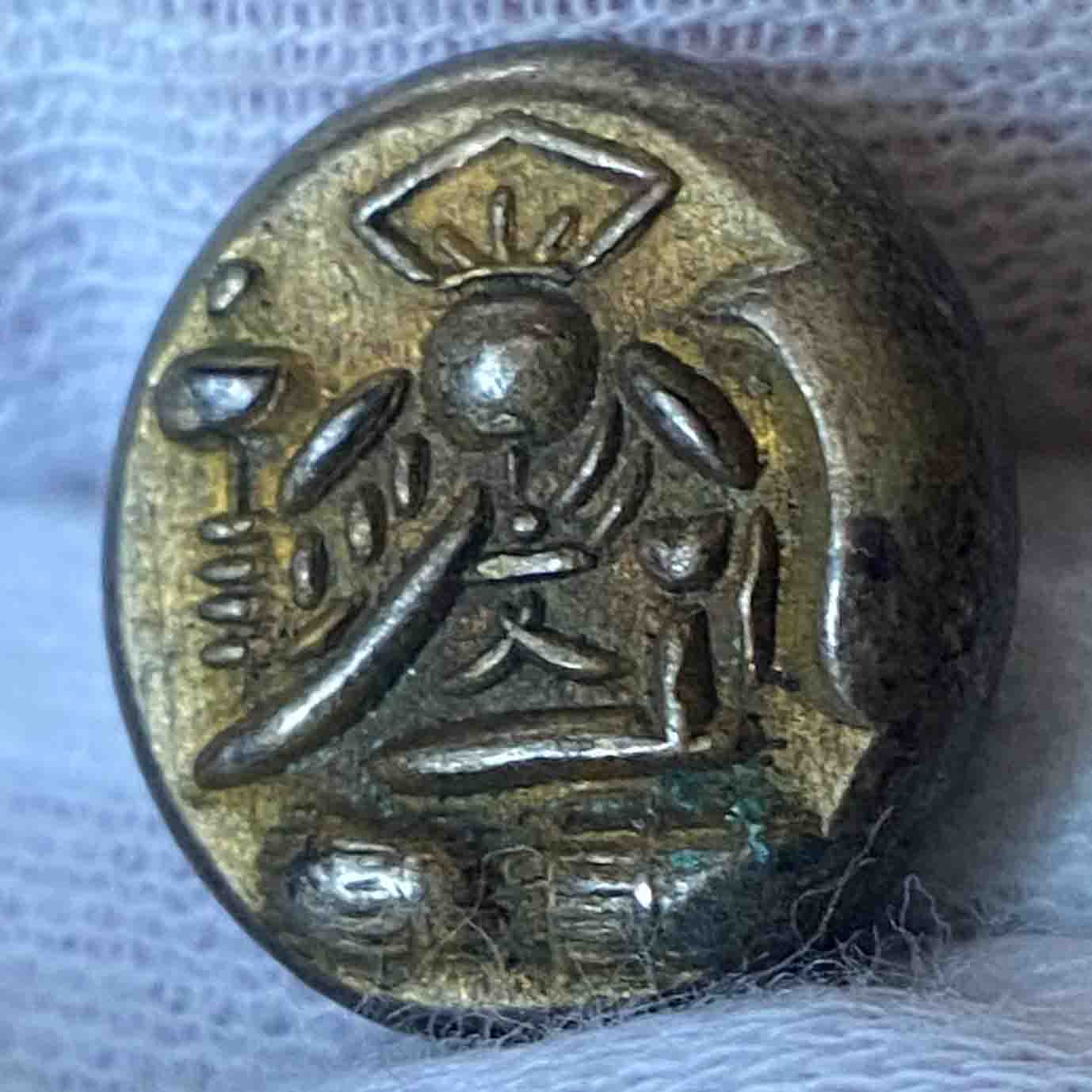 Genbun Mameita-gin (Double-sided Daikoku) AU-58